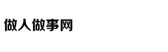 刘诗诗台北顺产金牛座男孩